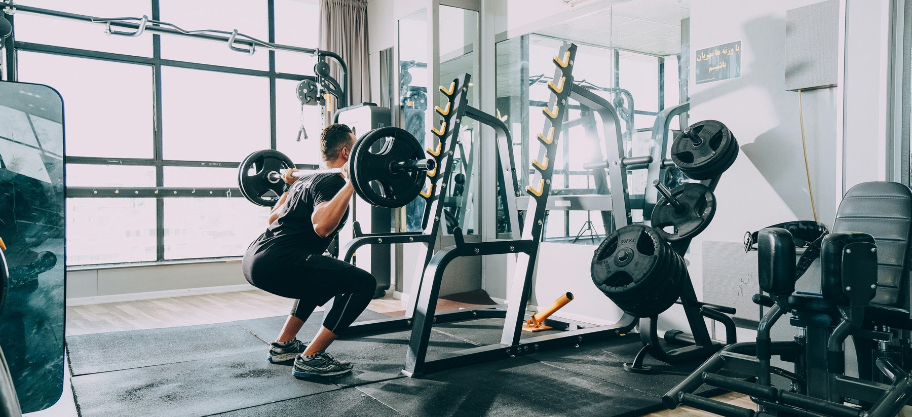 Creating Unshakeable Confidence Under the Bar