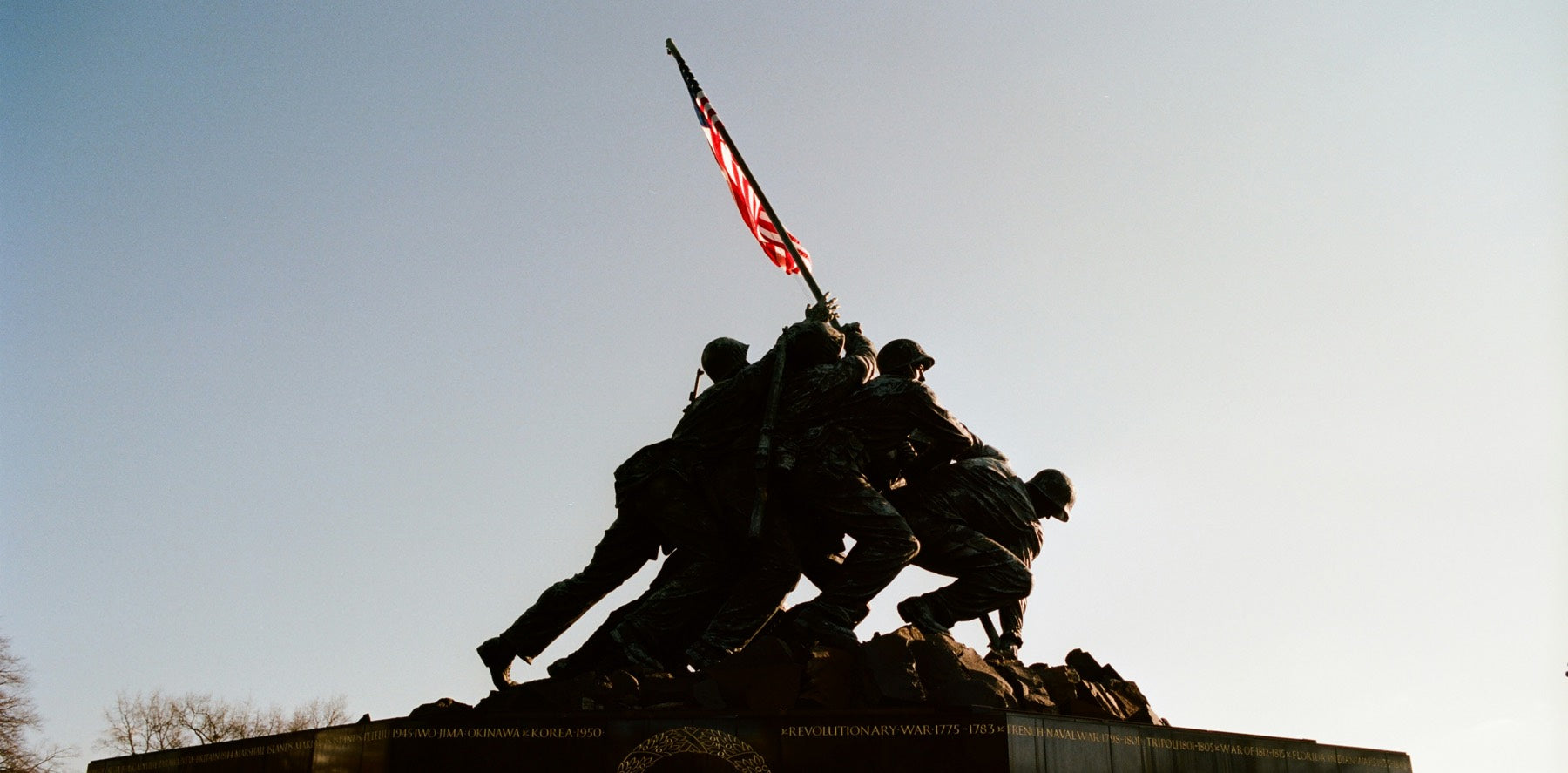 Developing Your Personal Code of Honor